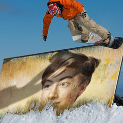 Photo effect - Time for real snowboarding